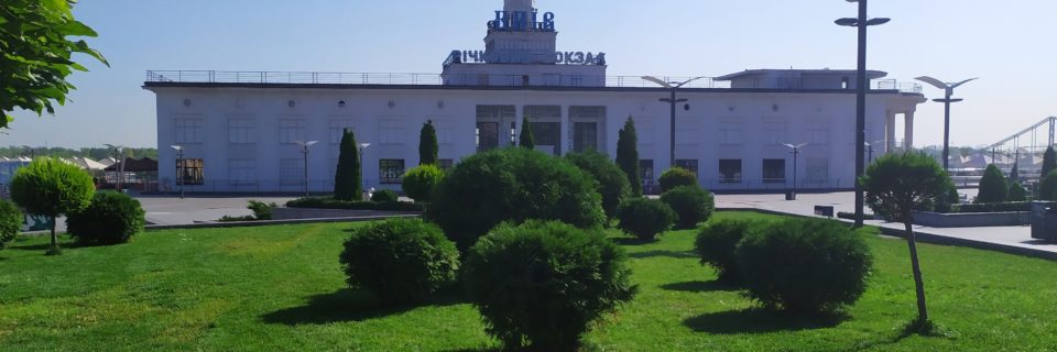 Київ, Поштова площа