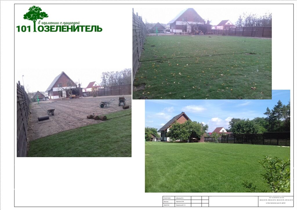 Album_Kuzmin-5