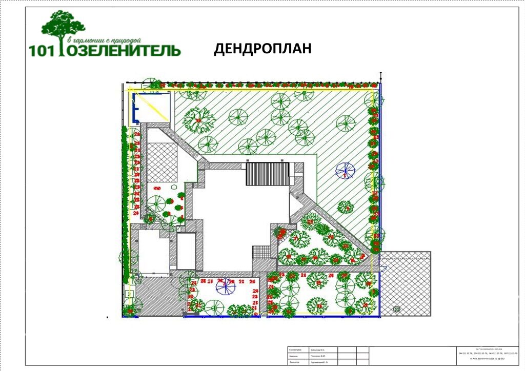 EUROP-10