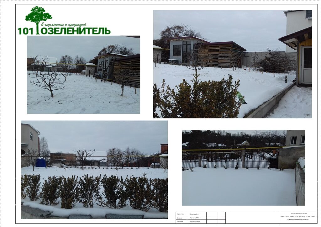 LESNIKI_GALLERY-3