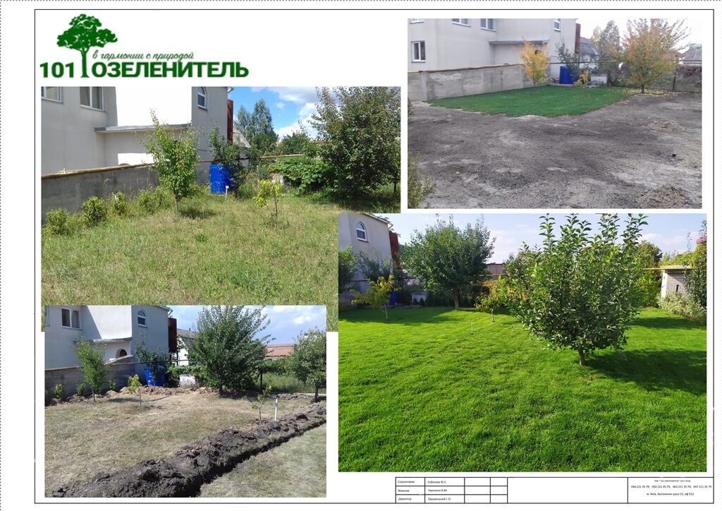 LESNIKI_GALLERY-7