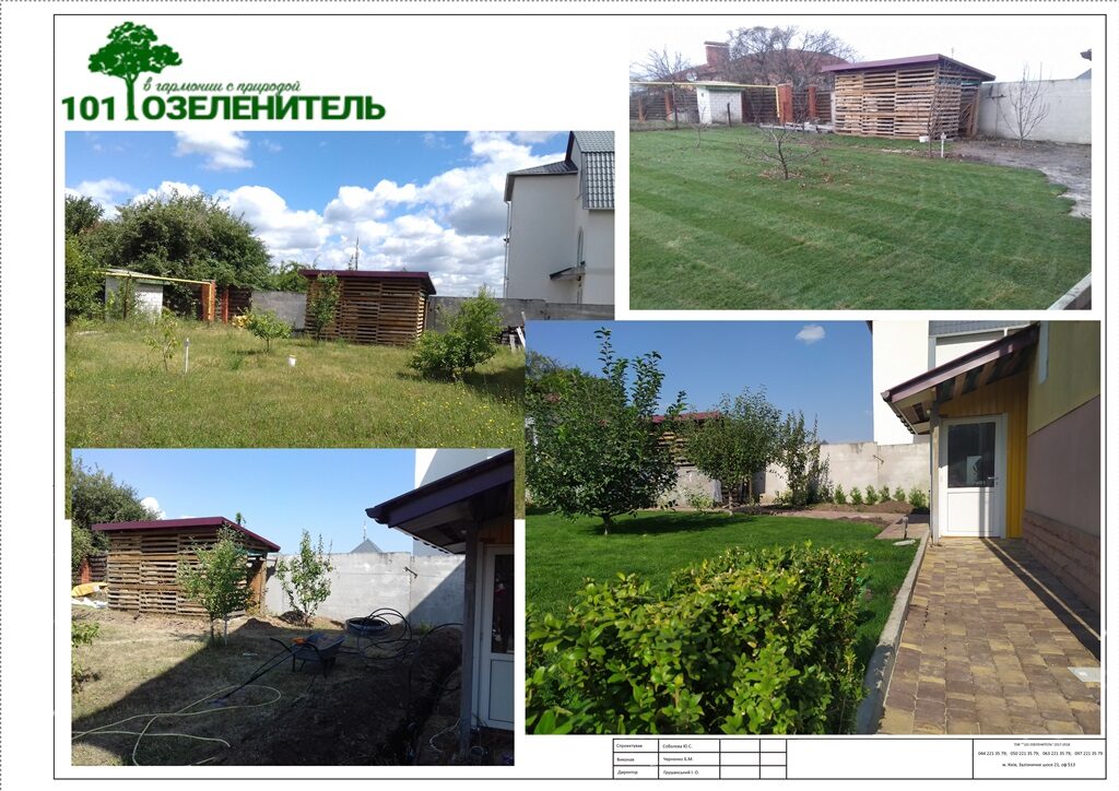 LESNIKI_GALLERY-8