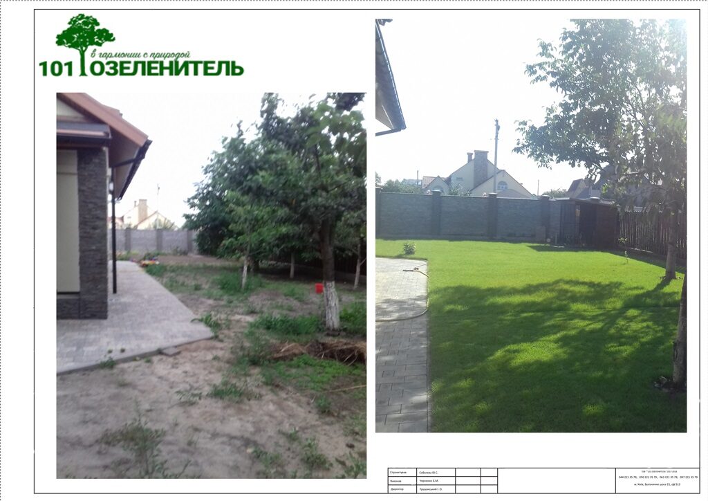 ServerAlbum-12