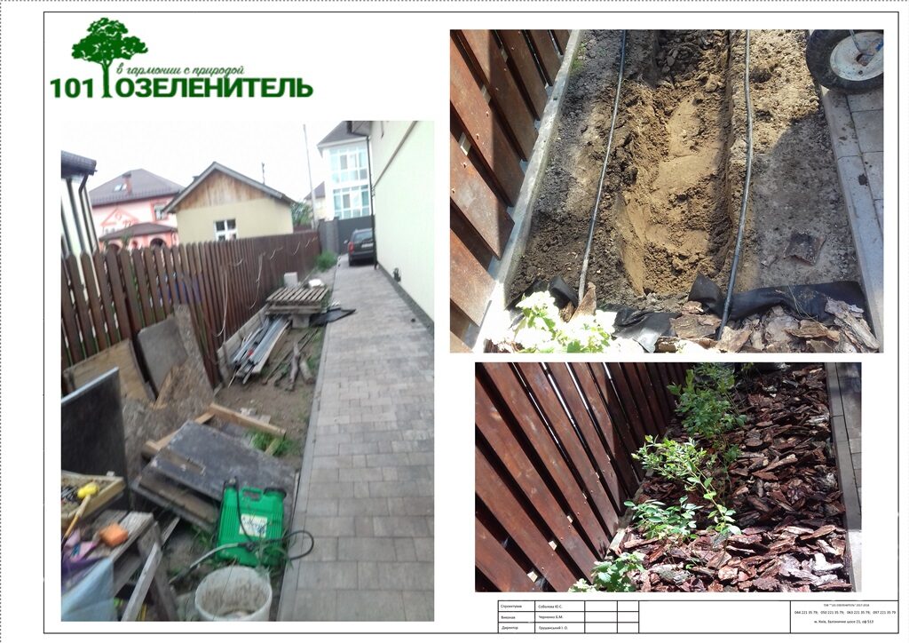 ServerAlbum-4