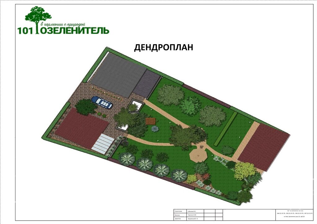 UKR_VIACHESLAV_GALLERY-3